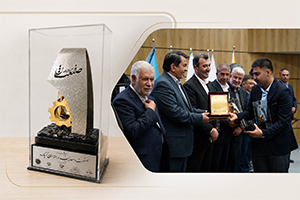 شرکت نانونخ و گرانول سیرجان در جمع واحدهای برتر صنعتی استان کرمان