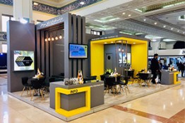 گزارش تصویری حضور مجتمع سیرجان در سومین نمایشگاه بین المللی حمل و نقل و صنایع وابسته