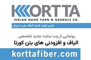 جدیدترین محصولات ما