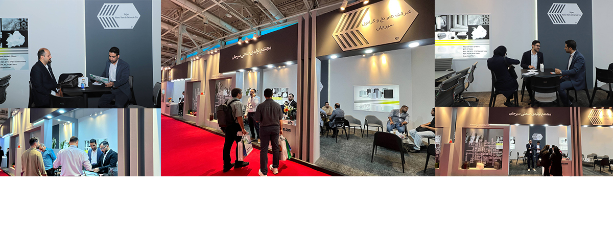 Sirjan Nano Yarn & Granule Co. at the 19th Iran Plast Exhibition
