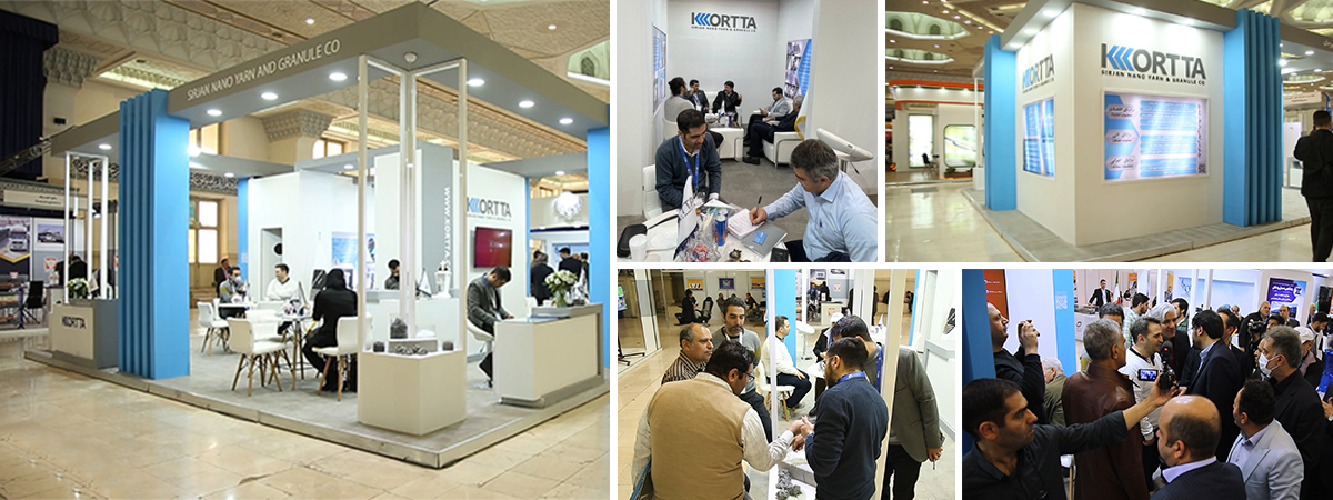 The 6th International Expo of Transportation, Logistics and Related Industries